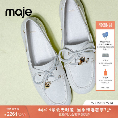 Maje法式圆头金属爱心装饰乐福鞋