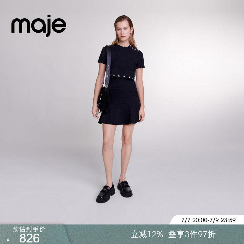 Maje女装法式时尚气质黑色铆钉收腰两件套短款针织上衣连衣裙