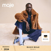 翻领长款 季 人造毛皮外套 女装 法式 末6折Maje秀场同款 2025秋冬新款