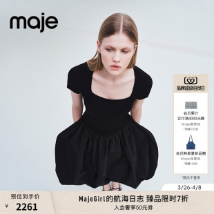 女装 季 末7折Maje商场同款 2025秋冬款 黑色梯形领收腰连衣裙 法式