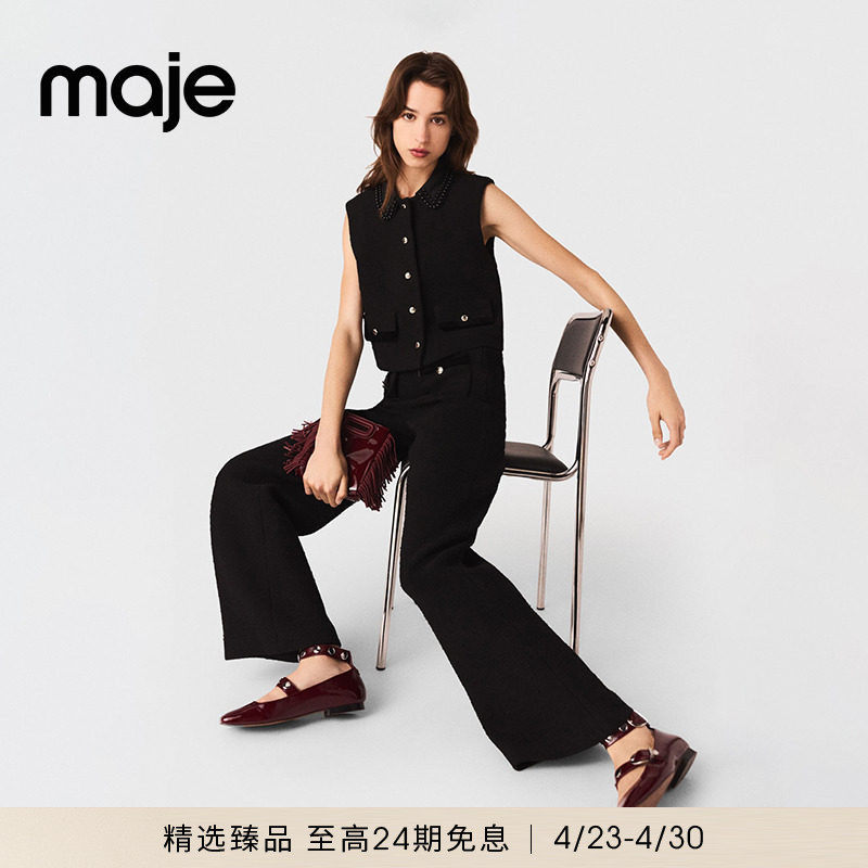 Maje春夏款女装法式时尚气质黑色金色纽扣口袋高腰阔腿休闲长裤
