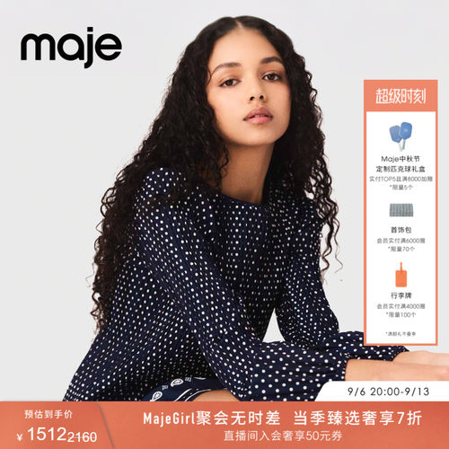 Maje法式波点图案圆领短款连衣裙