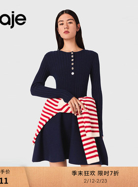季末7折Maje2025秋冬款女装法式蓝色金色单排扣收腰针织连衣裙