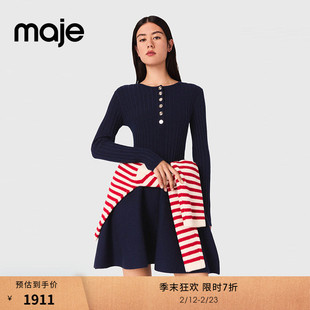 季末7折Maje2025秋冬款女装法式蓝色金色单排扣收腰针织连衣裙