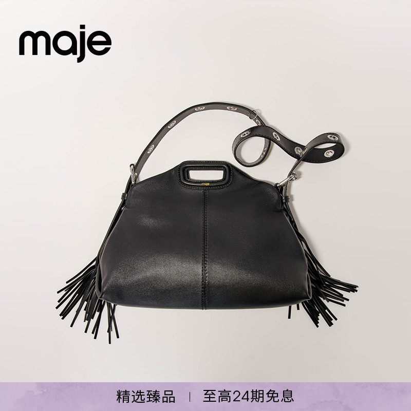 MissM｜Maje商场同款春夏女士法式精致时尚气质流苏女式背提