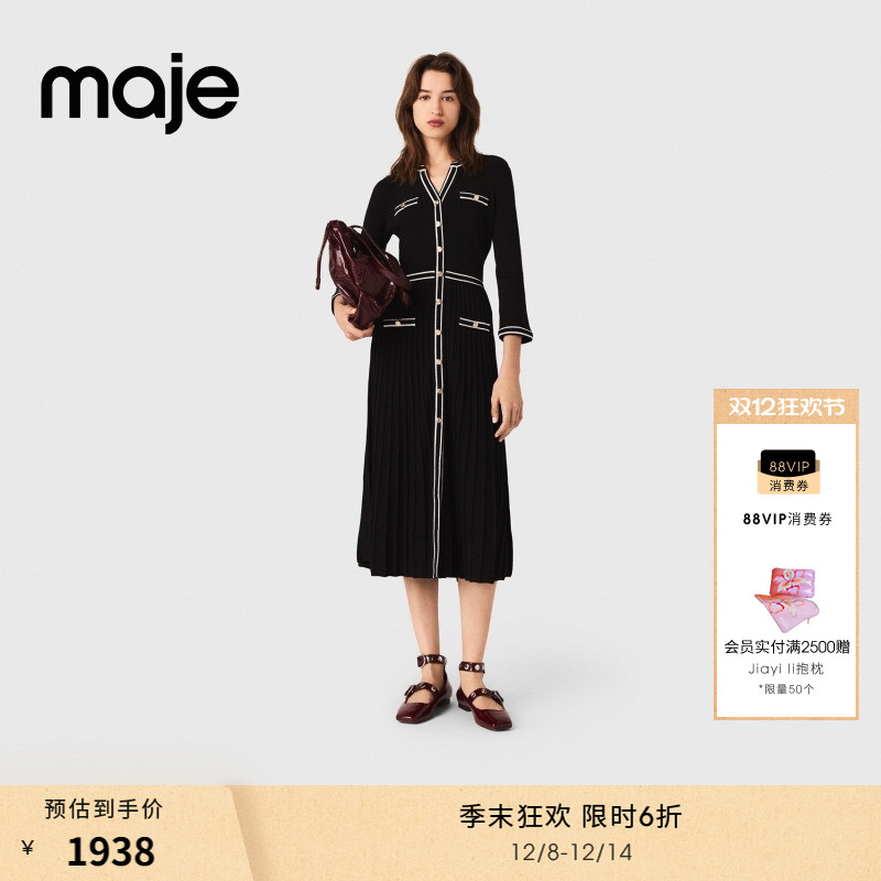 时尚黑白撞色V领设计 气质收腰长款款式