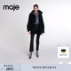 Maje秋冬女装 翻毛领外套 简约黑色双面穿口袋设计长袖 法式 时尚