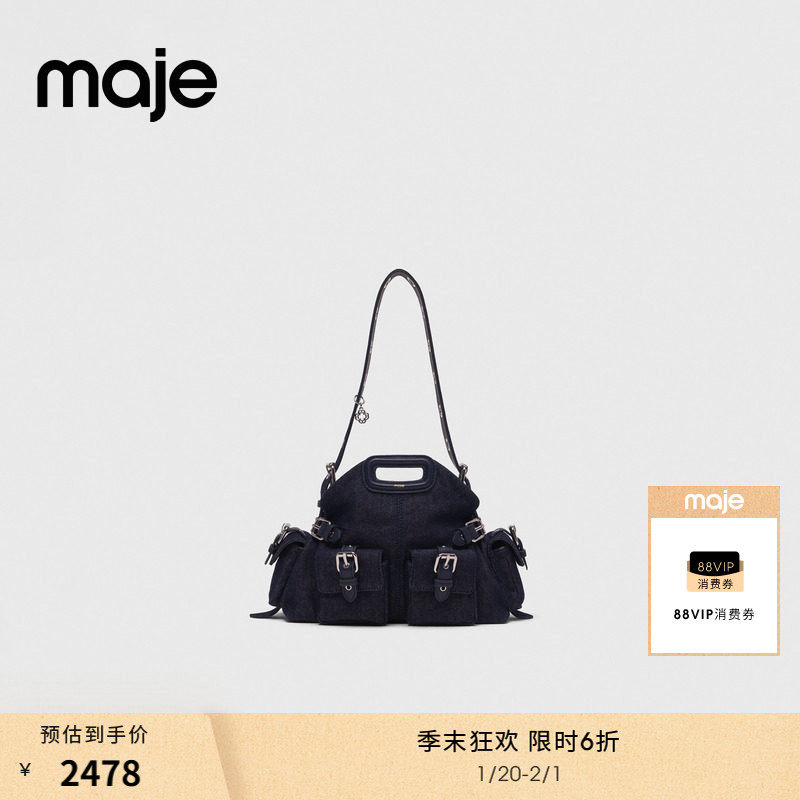 季末6折Maje2025秋冬新款女包法式时尚多口袋四叶草挂坠背提包,箱包皮具/热销女包/男包,托特包,淘宝优惠券,粉丝福利购,淘宝优惠卷