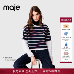 Maje2026秋季新款女装法式藏青条纹拼接假两件短款刺绣长袖T恤
