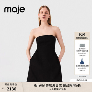 女装 气质亚麻混纺可拆卸肩带收腰连衣裙 末6折Maje2025秋冬款 季