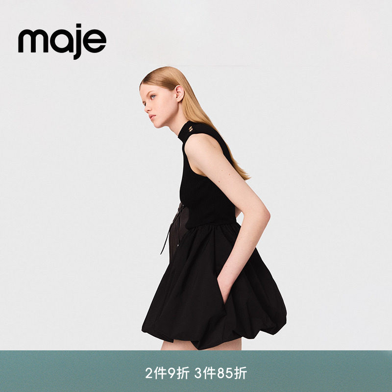 Maje气质无袖拼接短款收腰连衣裙图片