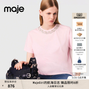 末6折Maje商场同款 休闲棉质仿钻装 2025秋冬款 时尚 饰针织T恤 女装 季