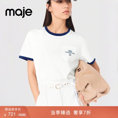 Maje法式字母标识撞色圆领T恤