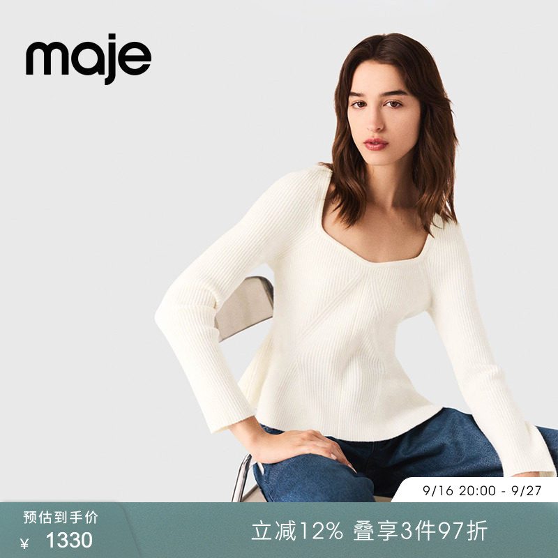 Maje春夏女装法式气质利落简约白色方领长袖收腰短款长袖针织上衣图片