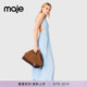 露背长款 Maje2026早春新款 度假天蓝色立体缝线无袖 法式 连衣裙 女装