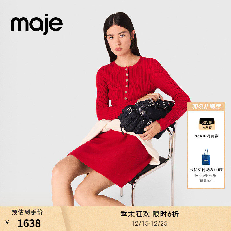 时尚单排扣装饰细节 气质长袖短款款式