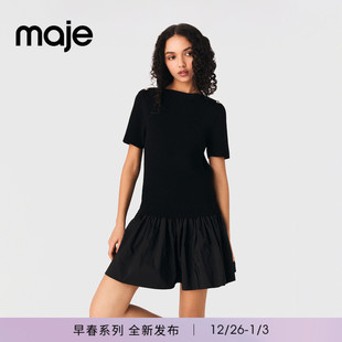 新款 黑色针织拼接塔夫绸裙摆短袖 女装 时尚 连衣裙 法式 Maje2026春季