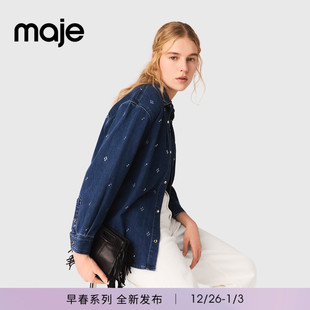 法式 女装 时尚 蓝色通体仿钻饰翻领长袖 Maje2026春季 牛仔衬衫 新款