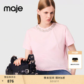 末6折Maje商场同款 2025秋冬新款 女装 季 休闲棉质仿钻装 饰针织T恤
