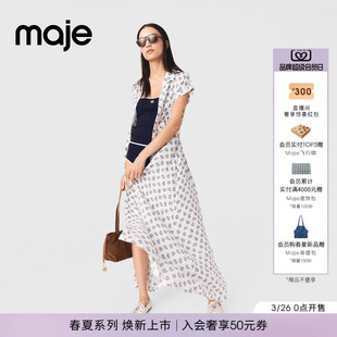 时尚 蓝白花卉图案衬衫 式 Maje2026早春新款 短袖 法式 长款 连衣裙 女装