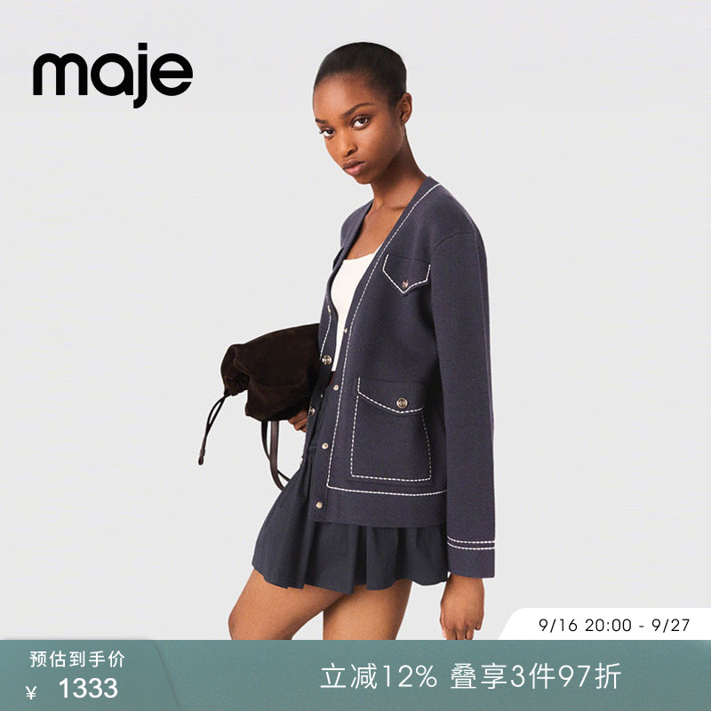 Maje时尚V领长袖短款针织上衣图片
