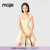 收腰短款 Maje2026春季 吊带针织连衣裙 法式 度假淡黄色无袖 新款 女装