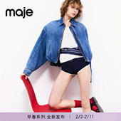 新款 女装 法式 Maje2026春季 时尚 蓝色下摆抽褶收紧设计牛仔棉服外套