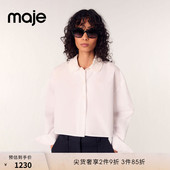 法式 衬衫 时尚 短款 上衣 花卉刺绣翻领单排扣长袖 Maje2025春夏女装