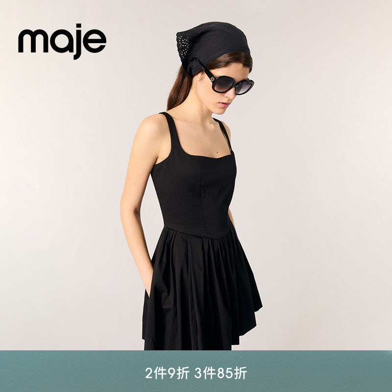 Maje黑色方领吊带修身短款连衣裙图片