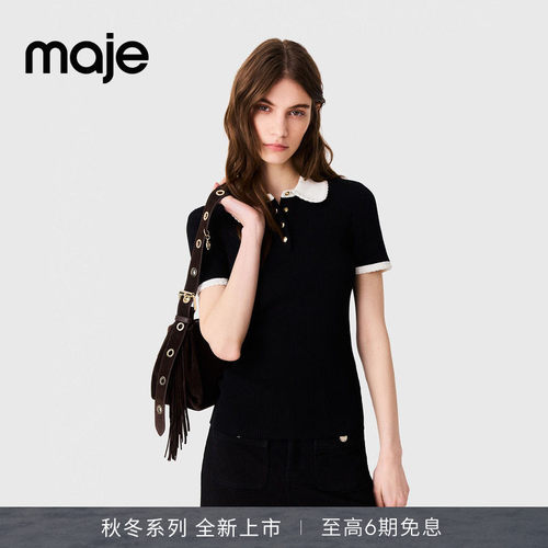 Maje法式撞色翻领Polo针织短袖