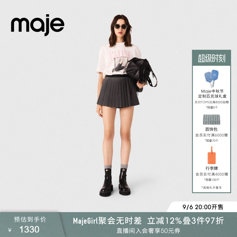 Maje春夏款女装法式时尚甜美气质灰色高腰A字版型短款百褶裙裤图片