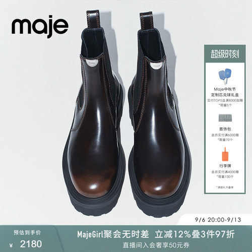 时尚四叶草装饰 圆头厚底款式
