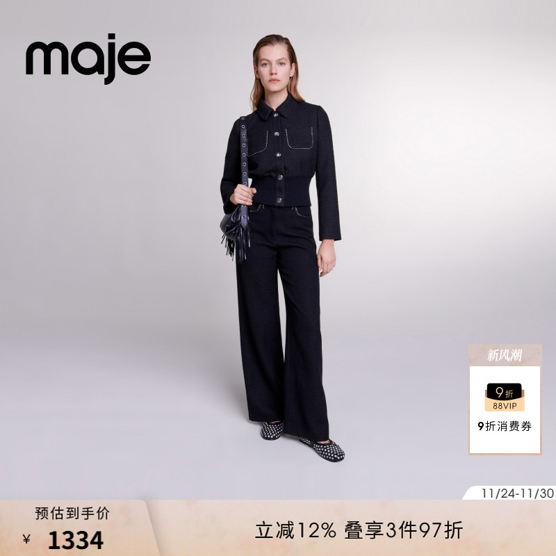 质感舒适花呢面料 设计感胸前贴袋