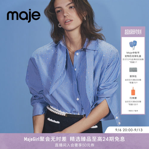 Maje法式烫钻工艺蝴蝶结系带衬衫