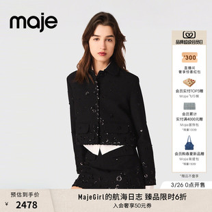 法式 女装 时尚 黑色花卉亮片装 外套 季 饰短款 末6折Maje2025秋冬款