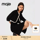 末6折Maje2025秋冬款 黑色短款 女装 时尚 针织连衣裙两件套 法式 季