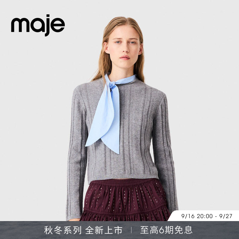 Maje法式可拆卸领长袖针织上衣图片