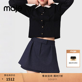 末7折Maje2025秋冬新款 蓝色条纹仿钻装 女装 季 法式 时尚 饰高腰裙裤