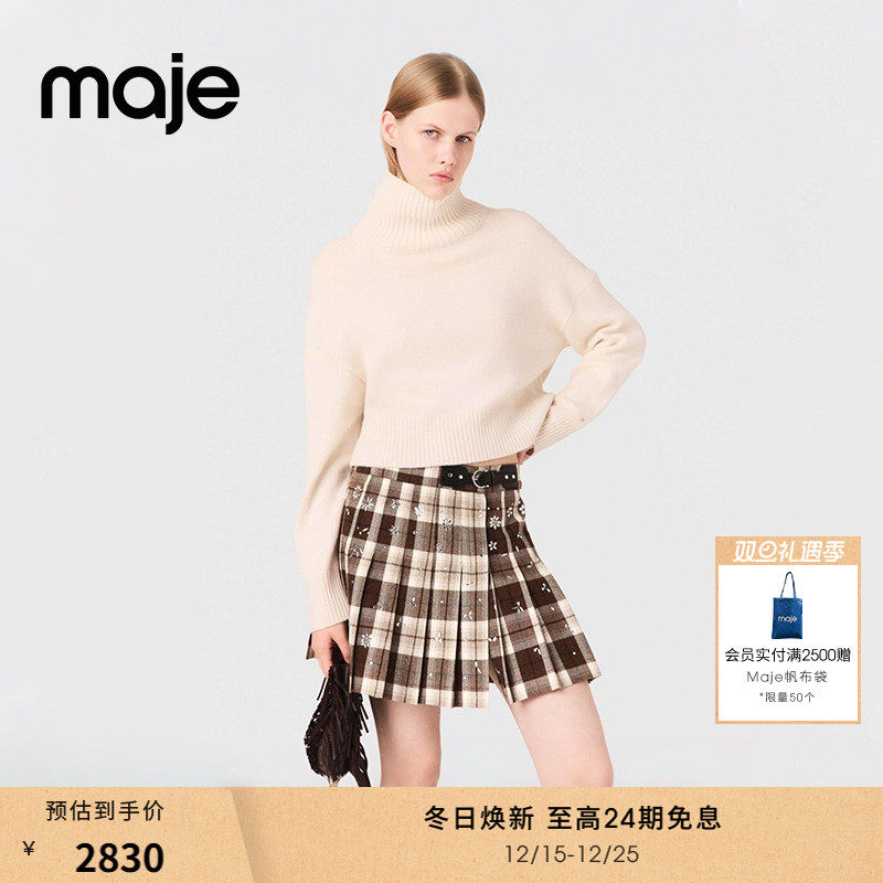 时尚仿钻装饰点缀 A字高腰百褶款式