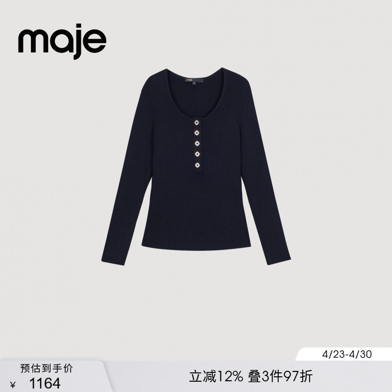 Maje秋冬女装法式时尚简约黑色圆领金色纽扣点缀修身短款针织上衣