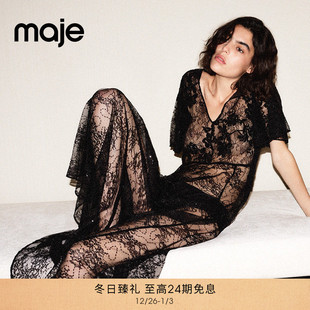 刺绣亮片装 Maje2025秋冬新款 时尚 法式 饰背面拉链蕾丝连衣裙 女装