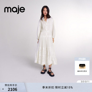 Maje秋冬女装法式简约优雅时尚白色灯笼长袖长款收腰衬衫连衣裙
