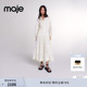 收腰衬衫 Maje秋冬女装 连衣裙 白色灯笼长袖 长款 法式 简约优雅时尚