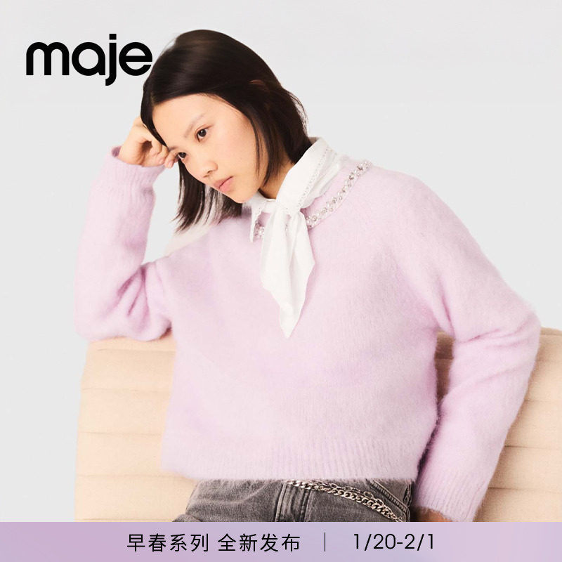 Maje博主同款2026春季新款女装法式时尚粉色仿钻饰领口套头针织衫,女装/女士精品,毛针织衫,淘宝优惠券,粉丝福利购,淘宝优惠卷