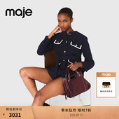 末7折Maje2025秋冬款 女装 摩登都市法式 季 粗花呢撞色系带修身 外套