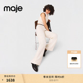 末6折Maje2025秋冬新款 女装 复古穿搭法式 季 粗花呢撞色直筒长裤