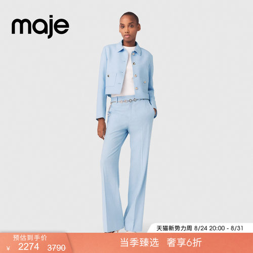 Maje法式单排扣短款夹克外套