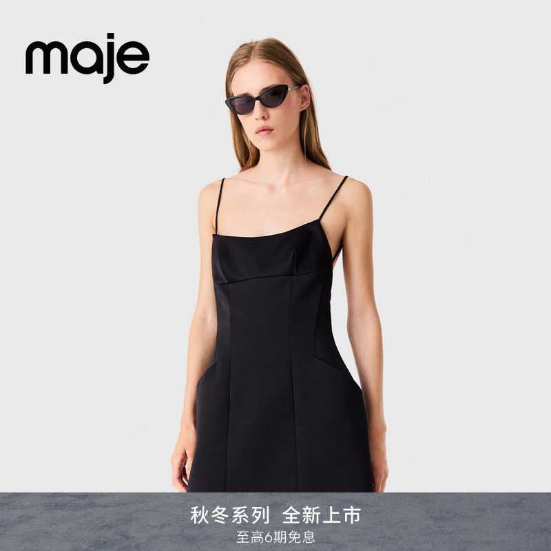 Maje法式仿钻细肩吊带连衣裙图片