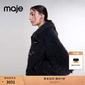 季 外套 气质疗愈绒感翻领金色搭扣短款 末7折Maje2025秋冬女装 法式