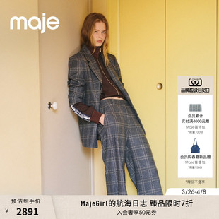 格纹系带收腰西装 季 外套 法式 女装 末7折Maje商场同款 2025秋冬款